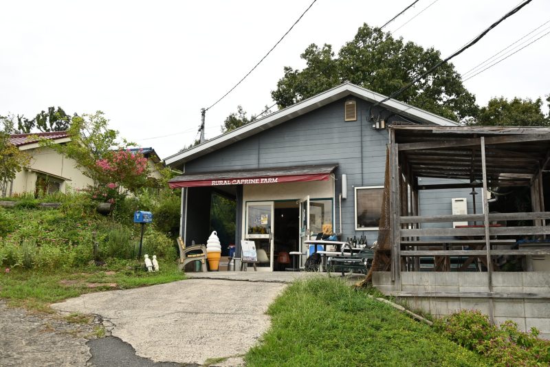 ルーラルカプリ農場_店舗